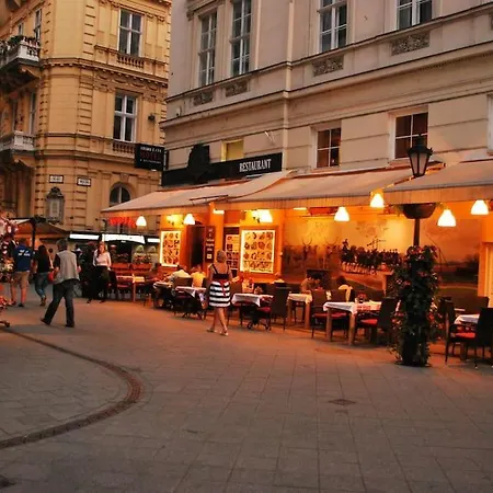 Pedestrian Area, Center *